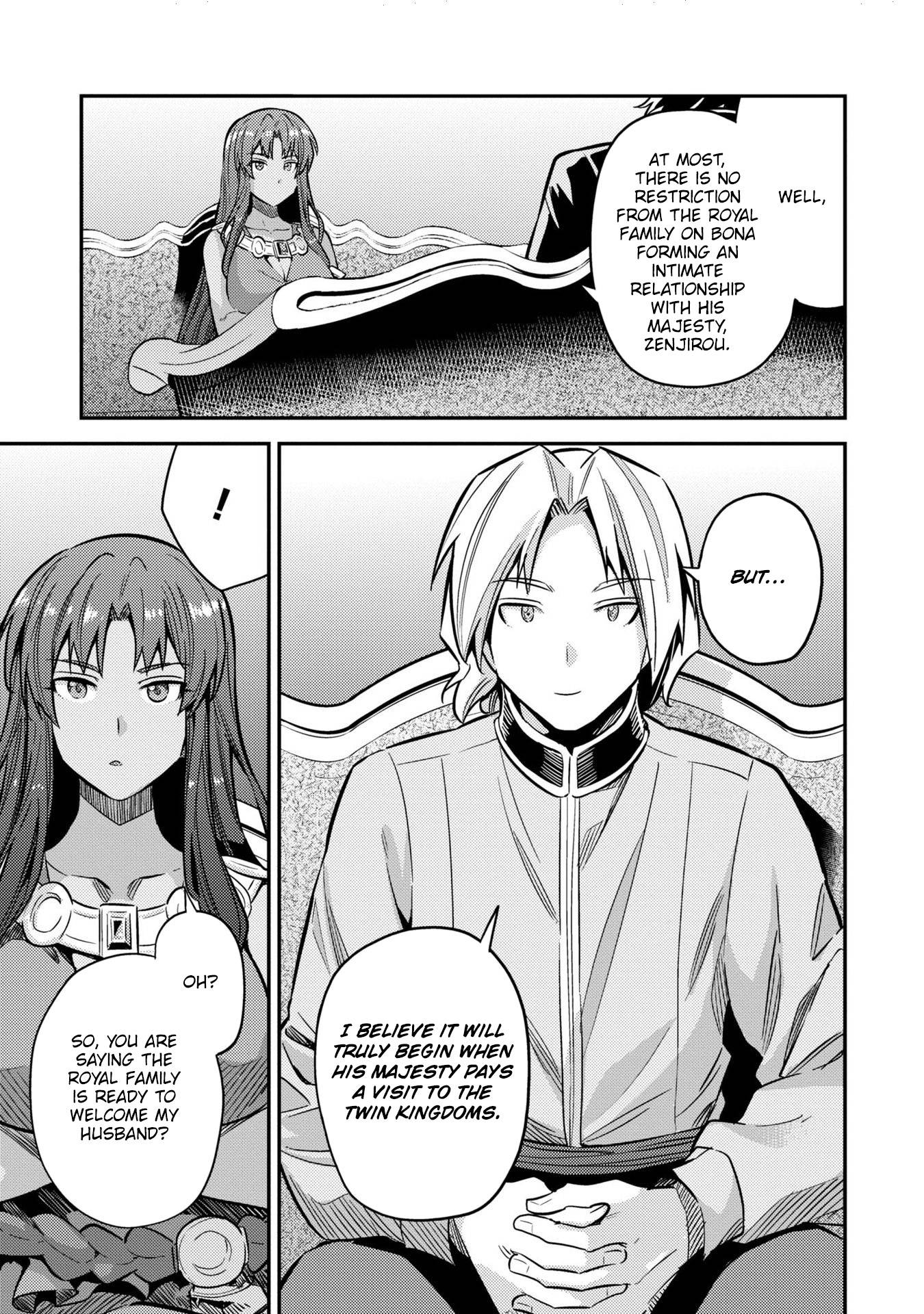 Page 18 of Chapter 39