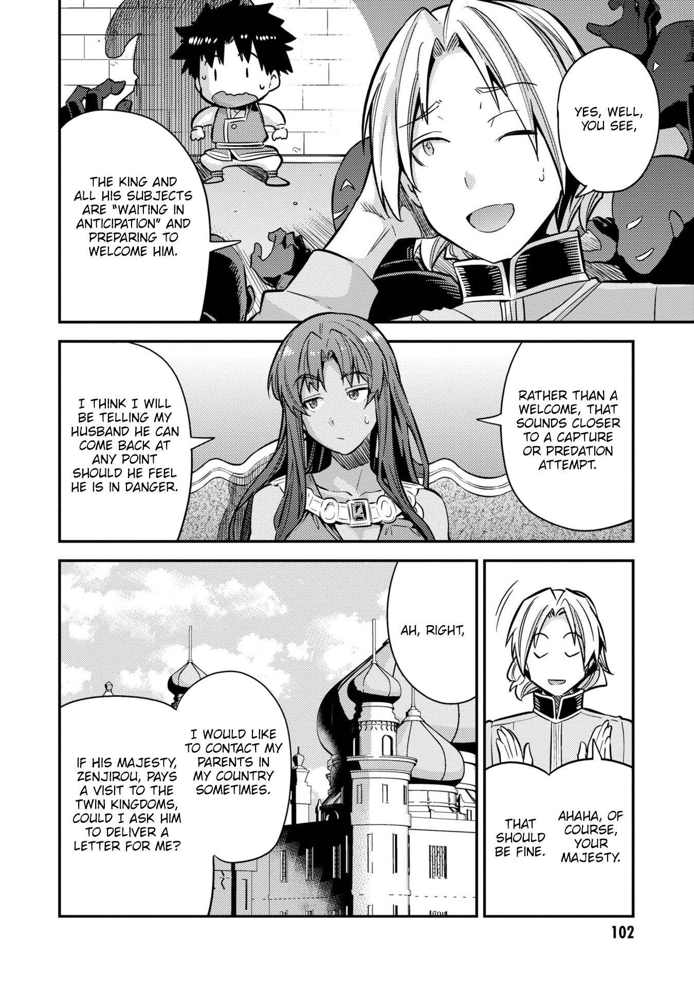 Page 19 of Chapter 39