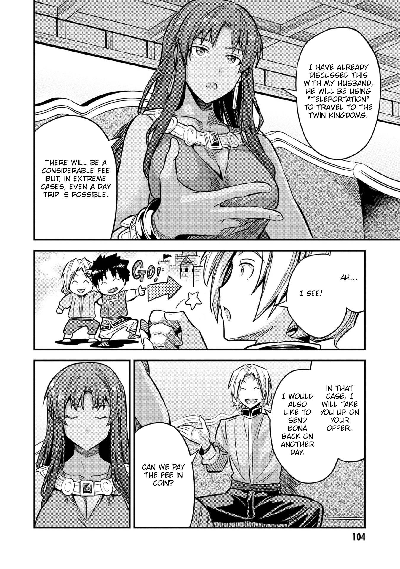 Page 21 of Chapter 39