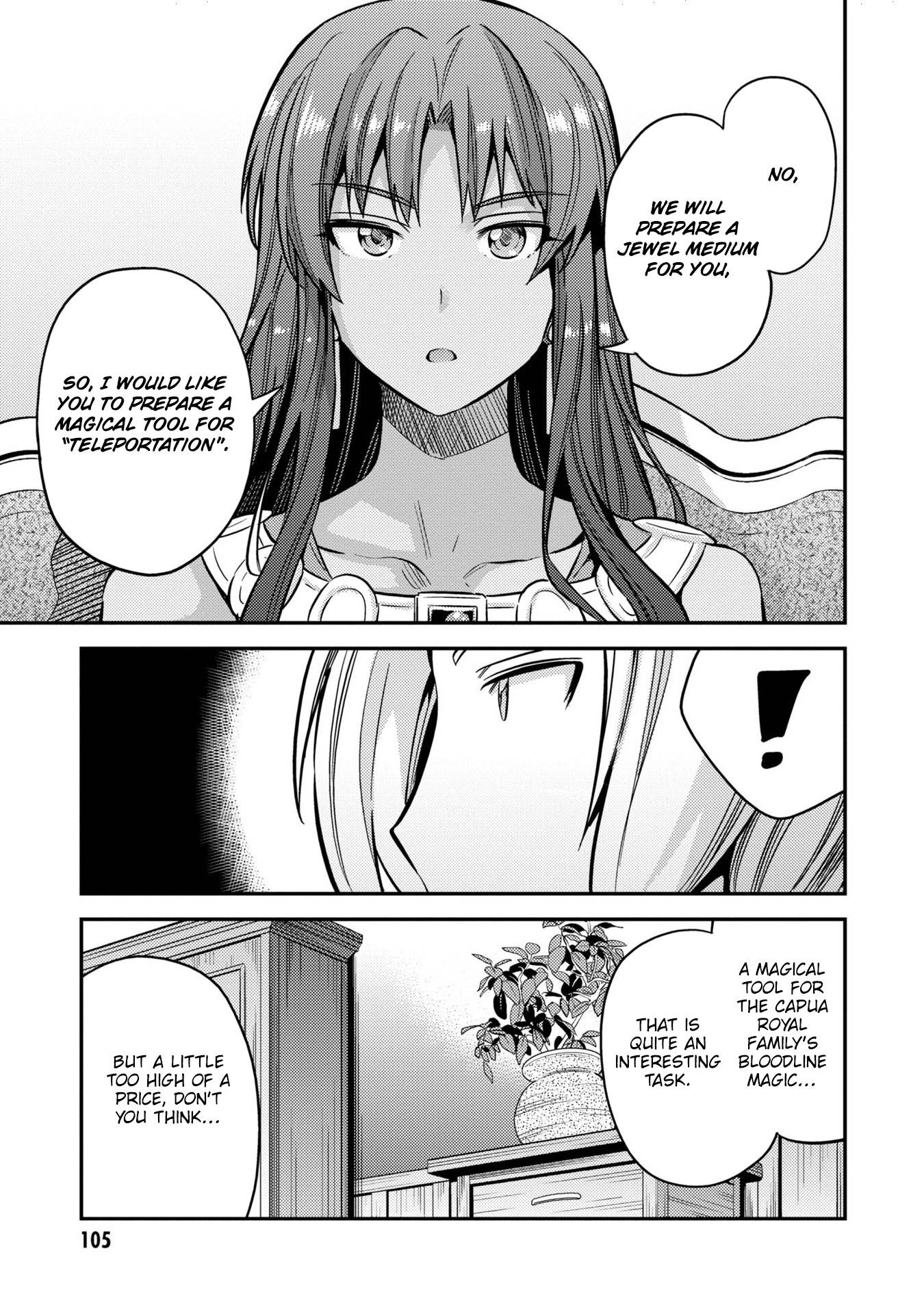 Page 22 of Chapter 39