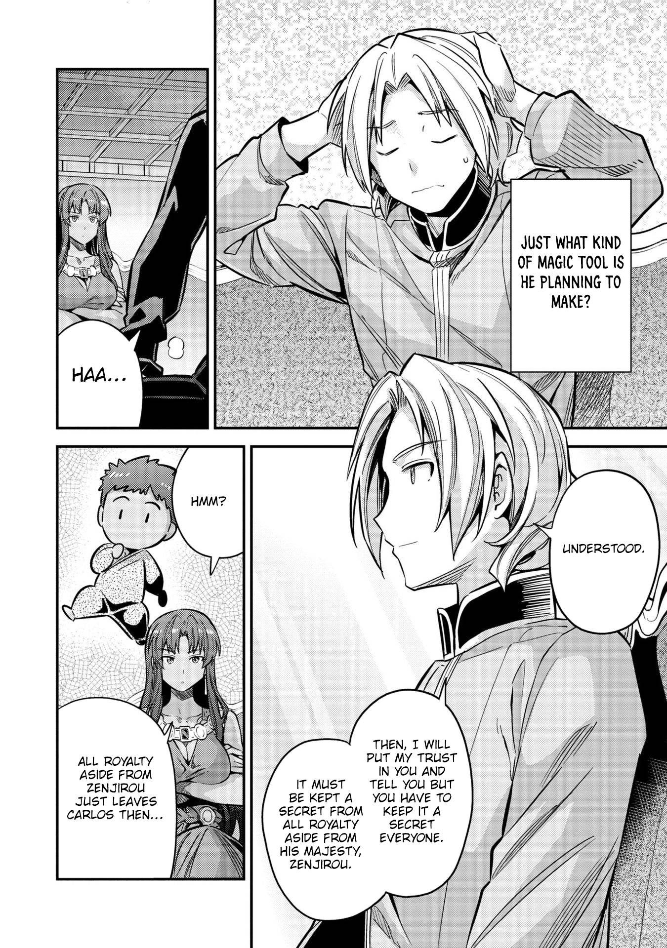 Page 25 of Chapter 39