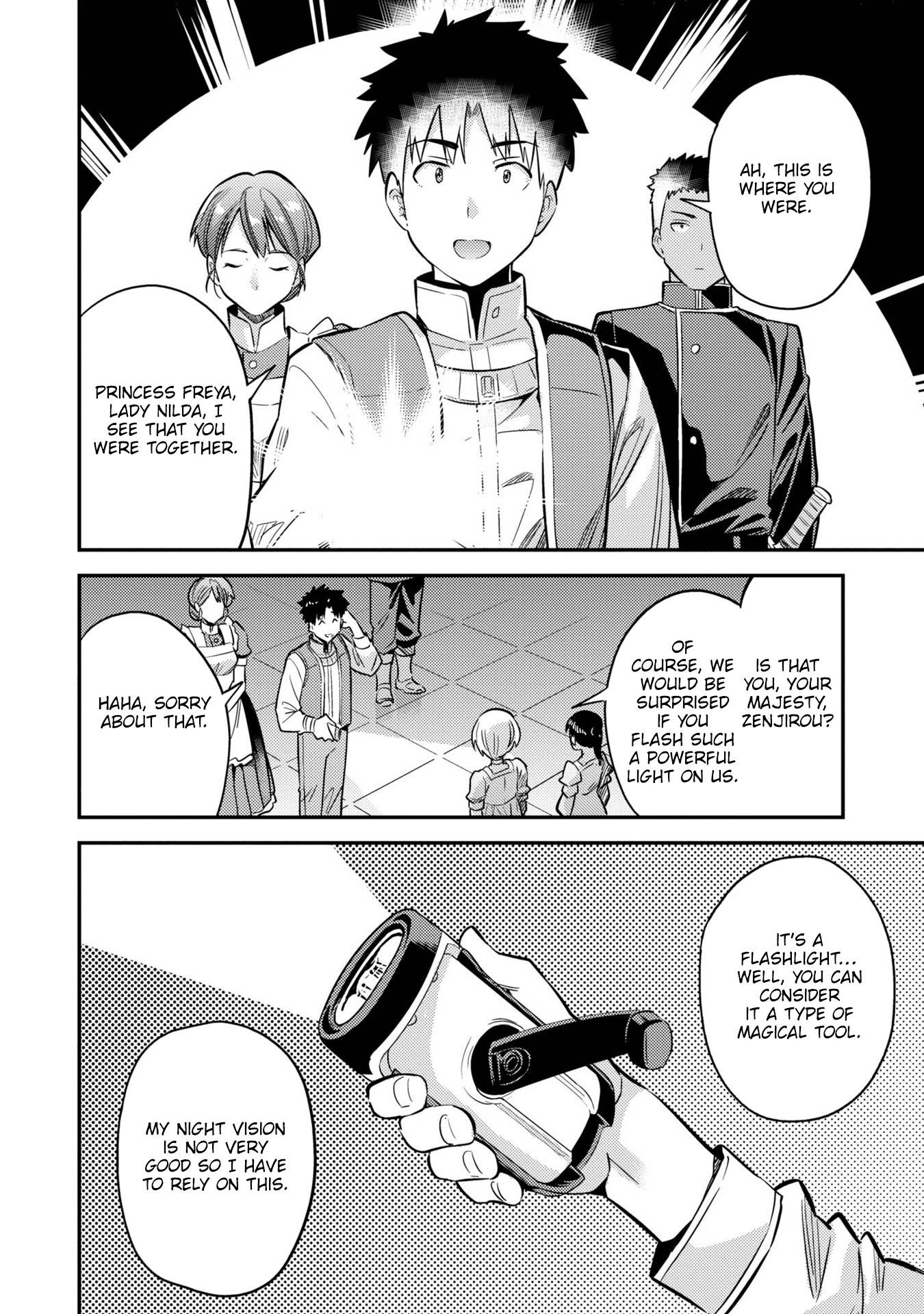 Page 39 of Chapter 39