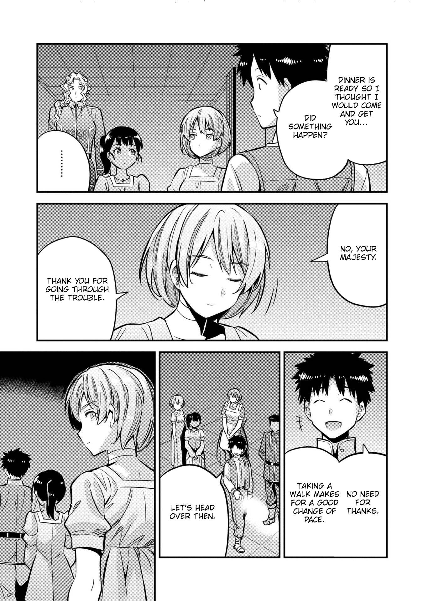 Page 40 of Chapter 39