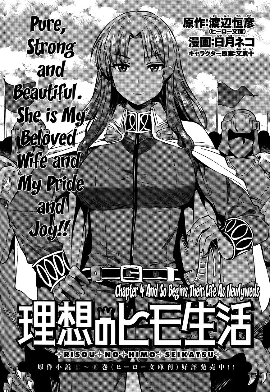 Page 1 of Chapter 4