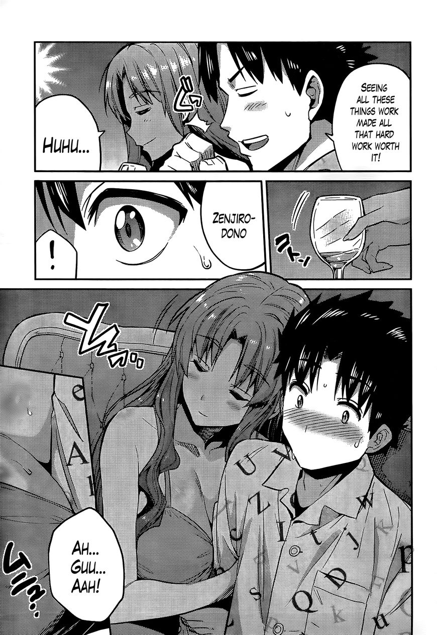 Page 5 of Chapter 4