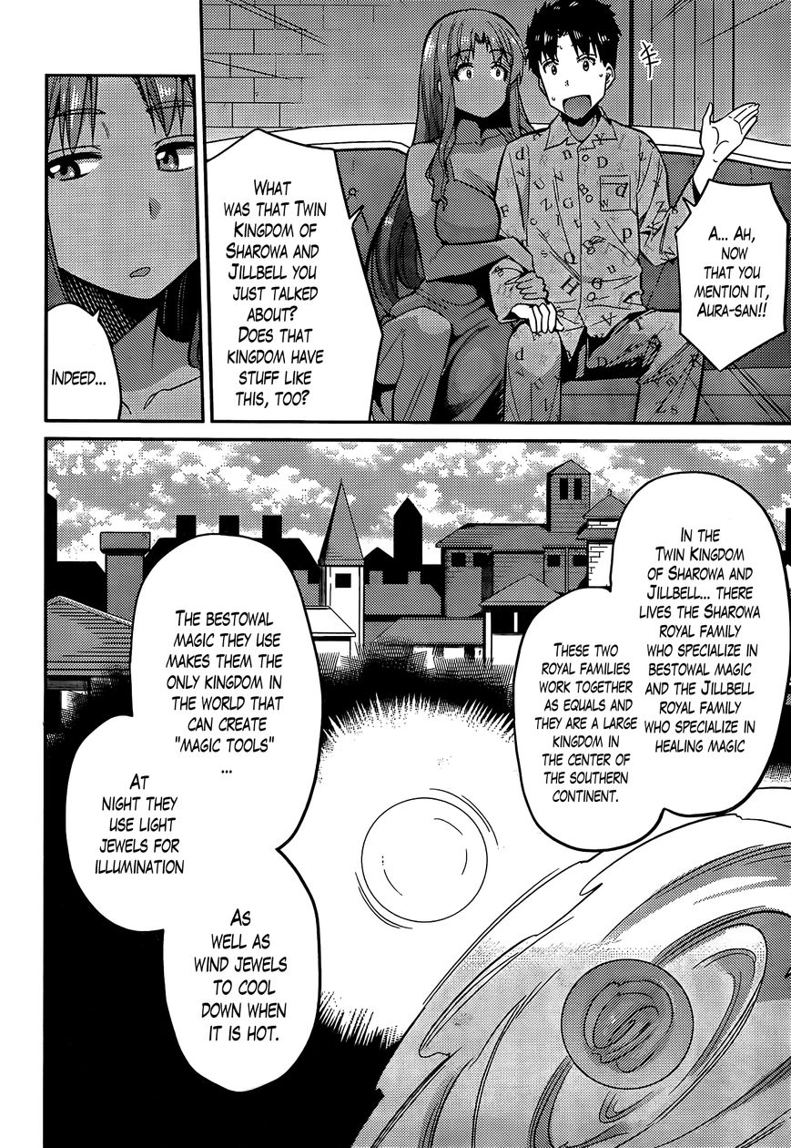 Page 6 of Chapter 4