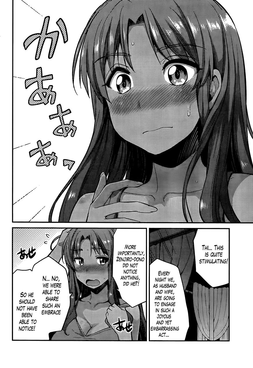 Page 14 of Chapter 4