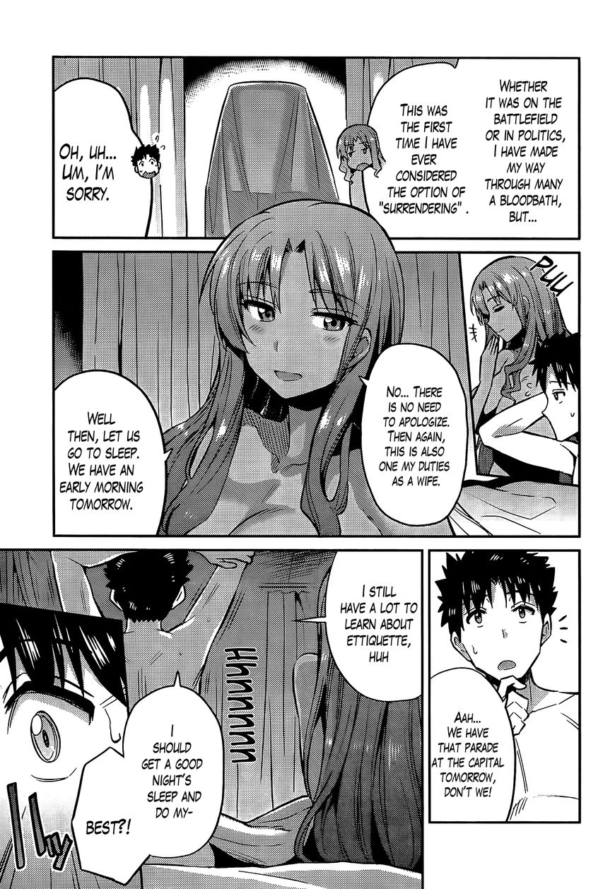Page 20 of Chapter 4