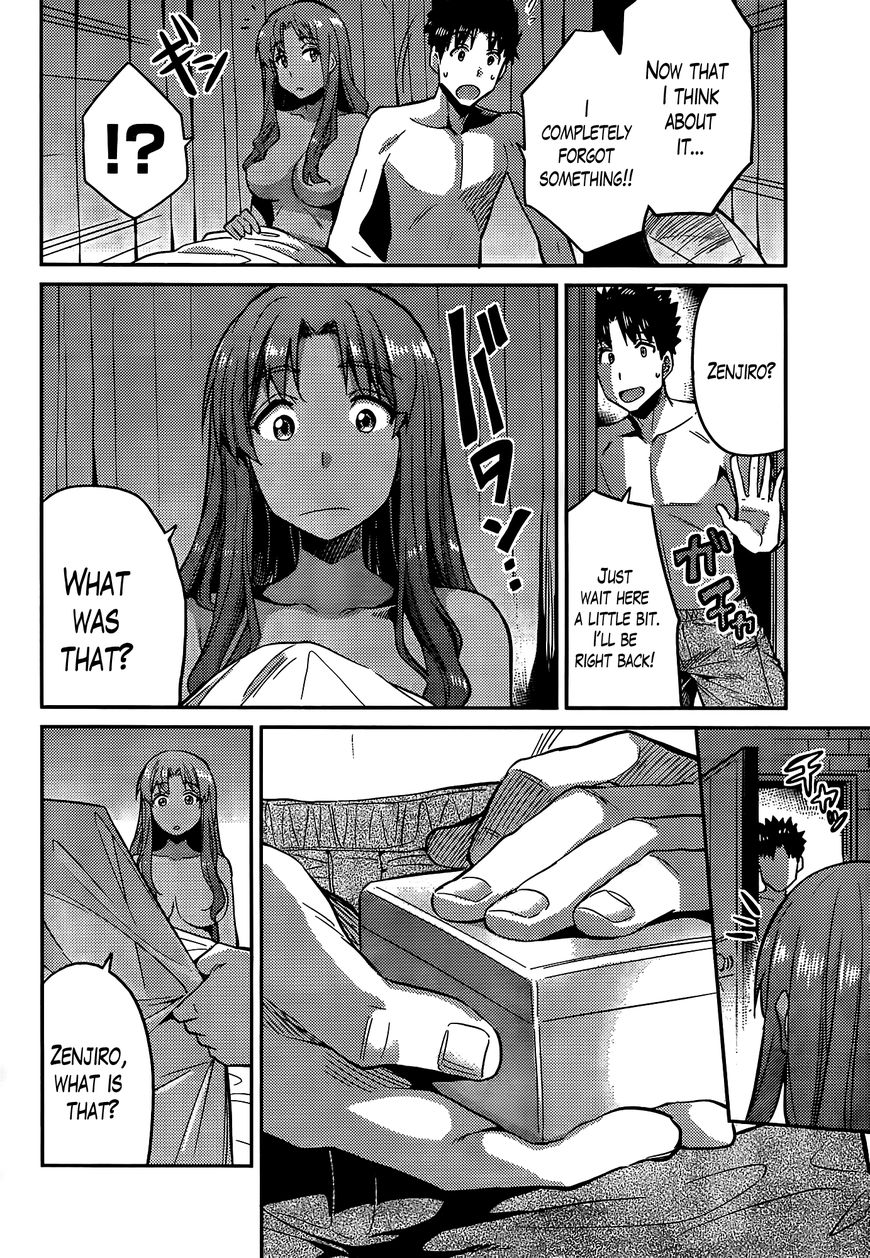 Page 21 of Chapter 4