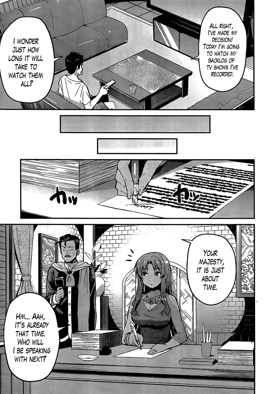 Page 30 of Chapter 4