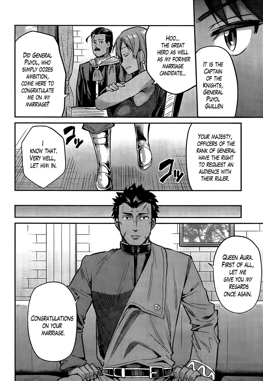 Page 31 of Chapter 4