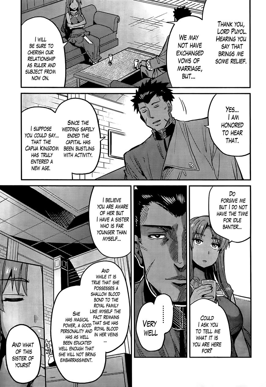 Page 32 of Chapter 4