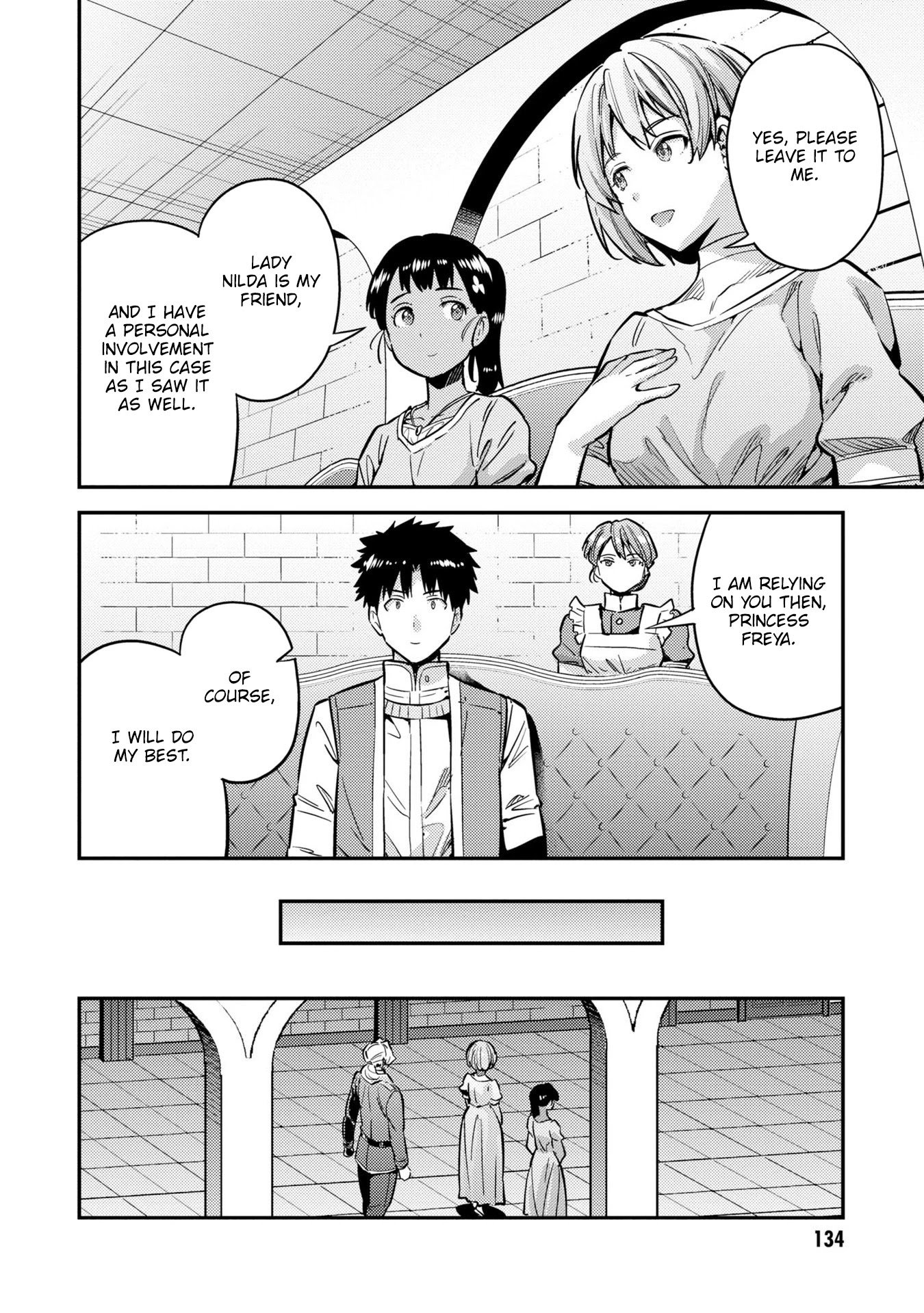 Page 11 of Chapter 40