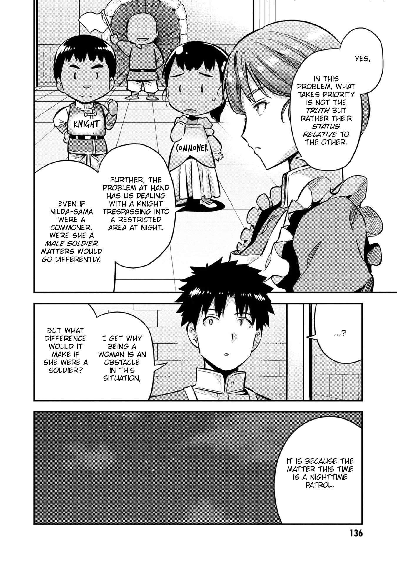 Page 13 of Chapter 40