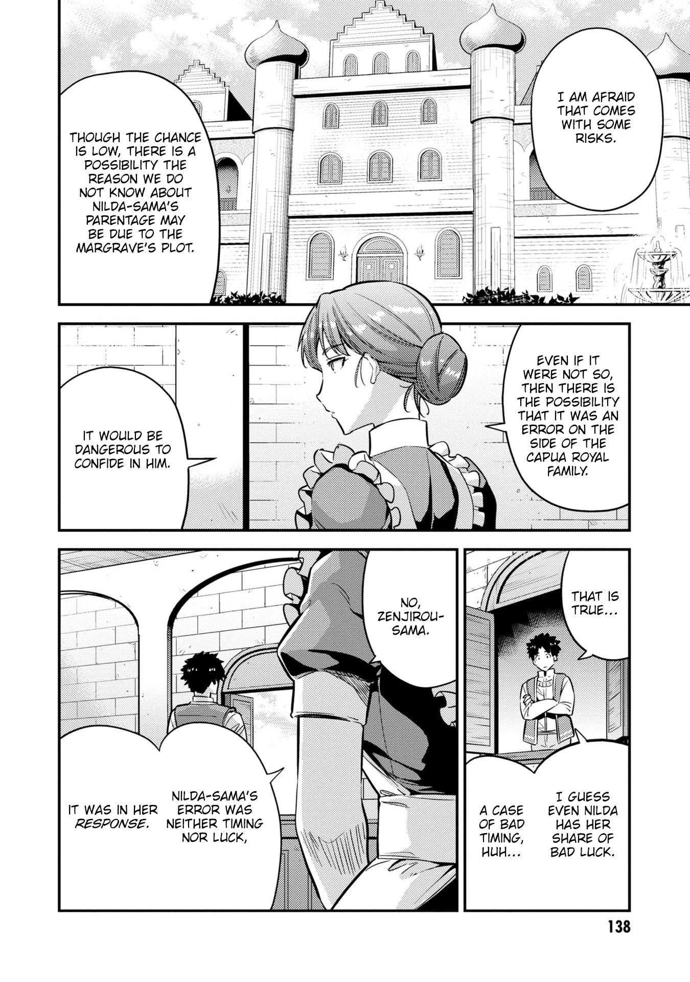 Page 15 of Chapter 40