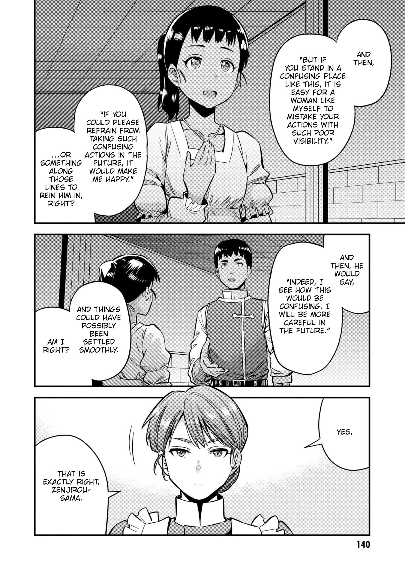 Page 17 of Chapter 40