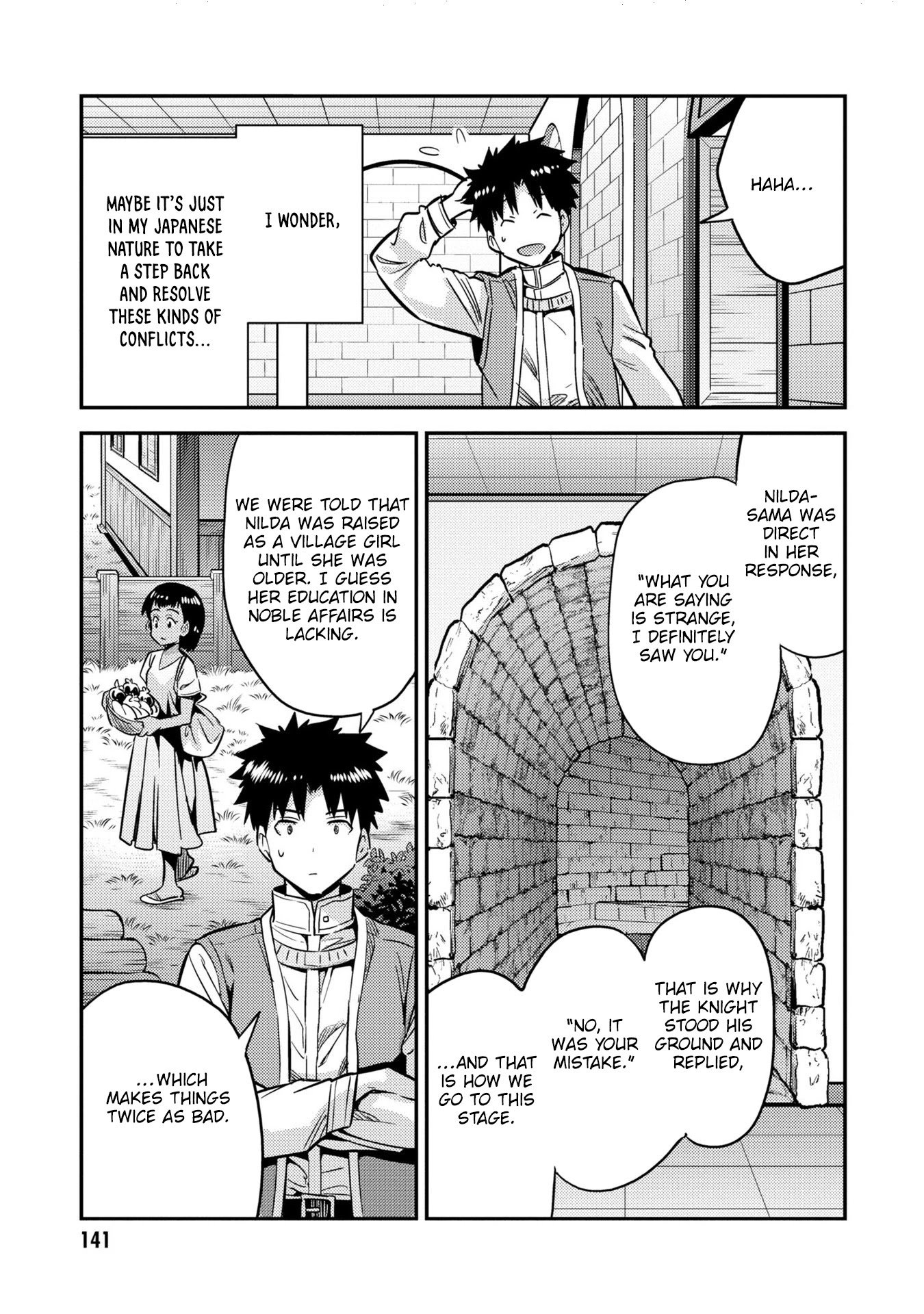 Page 18 of Chapter 40