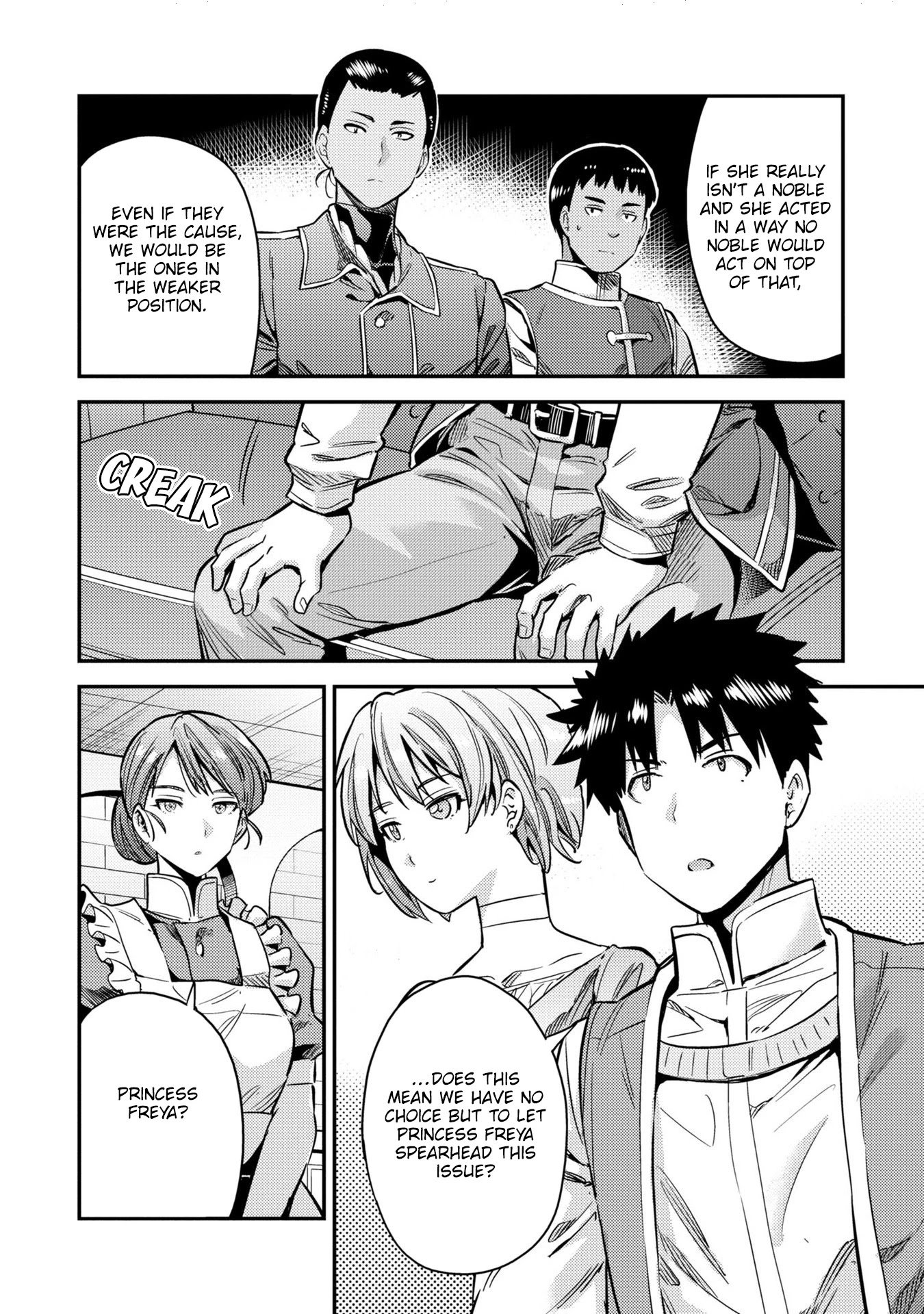 Page 19 of Chapter 40
