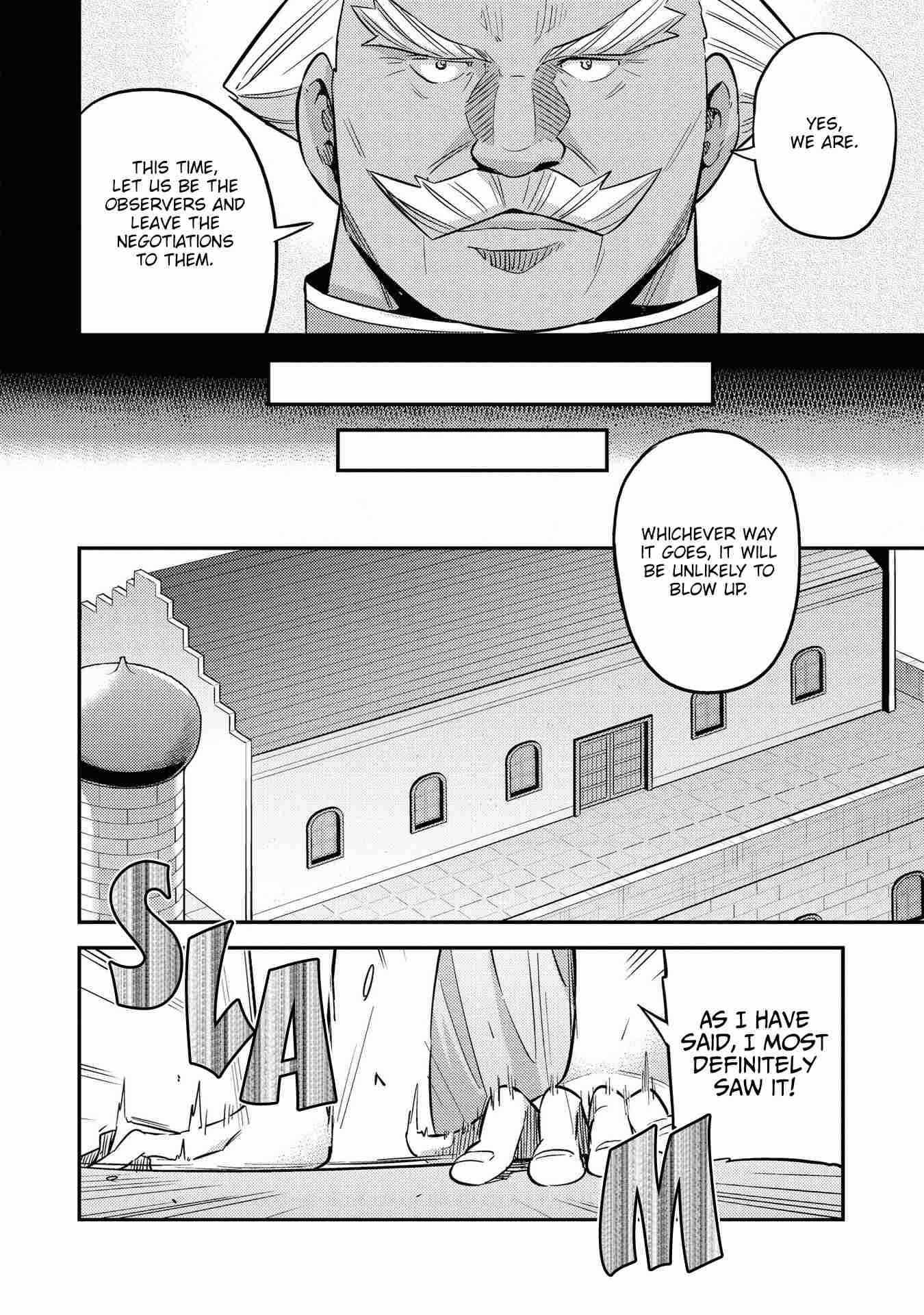 Page 14 of Chapter 41