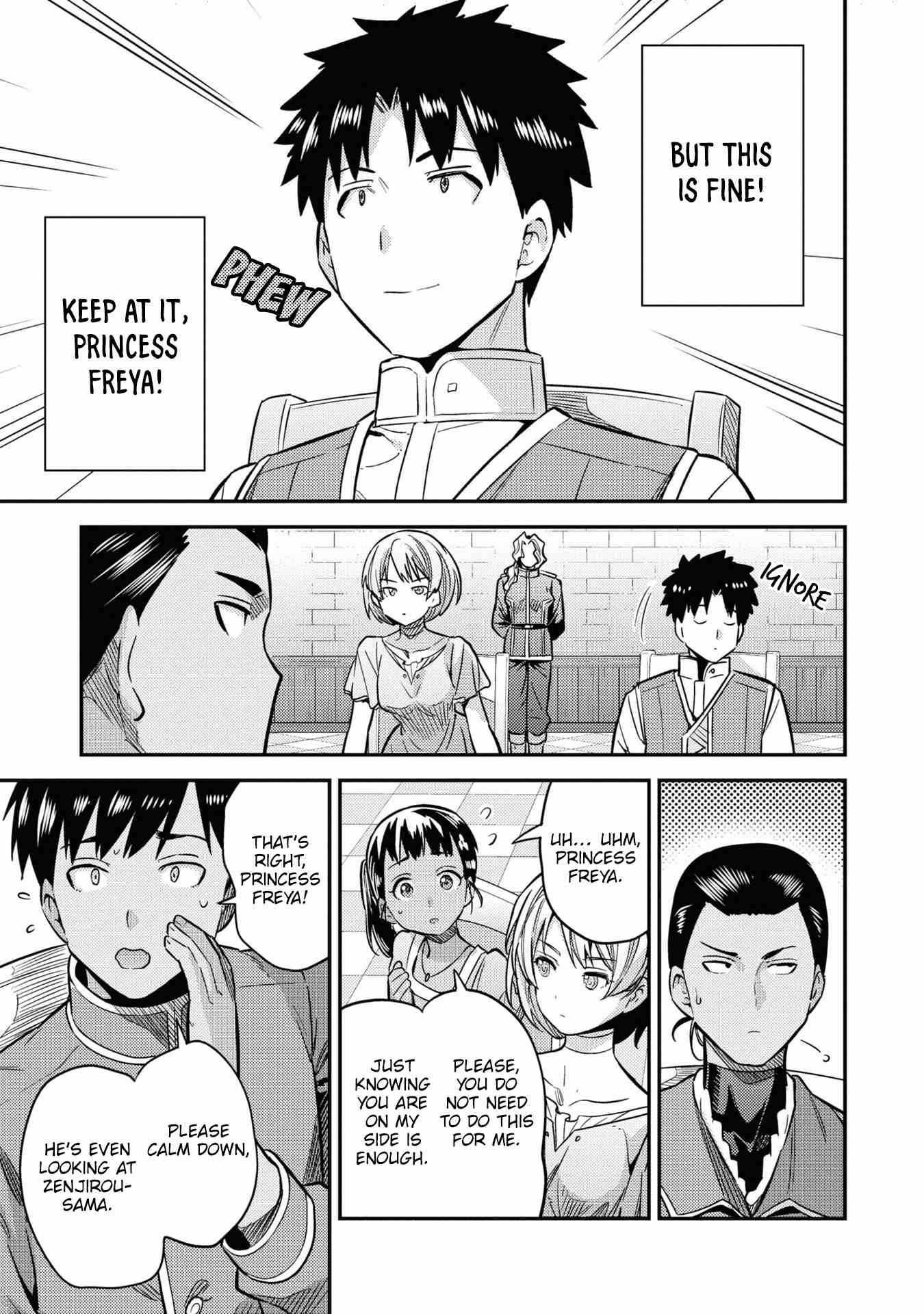 Page 17 of Chapter 41