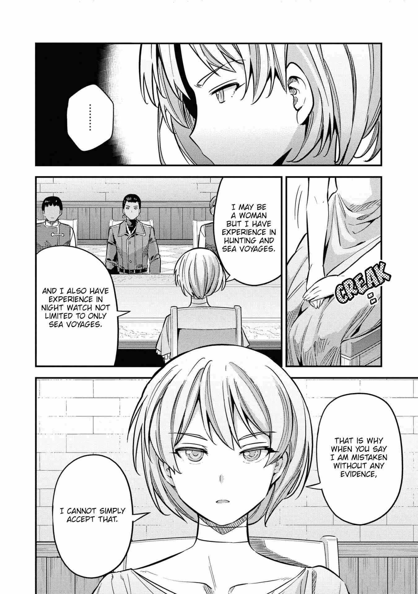 Page 18 of Chapter 41