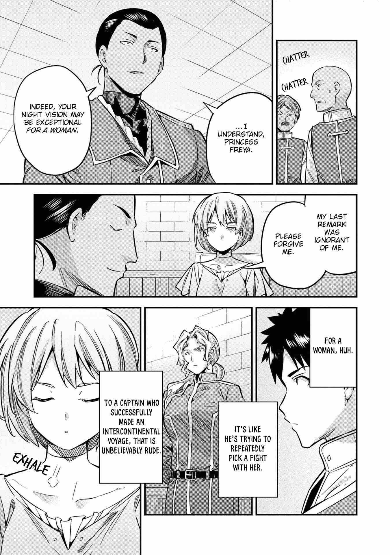 Page 19 of Chapter 41