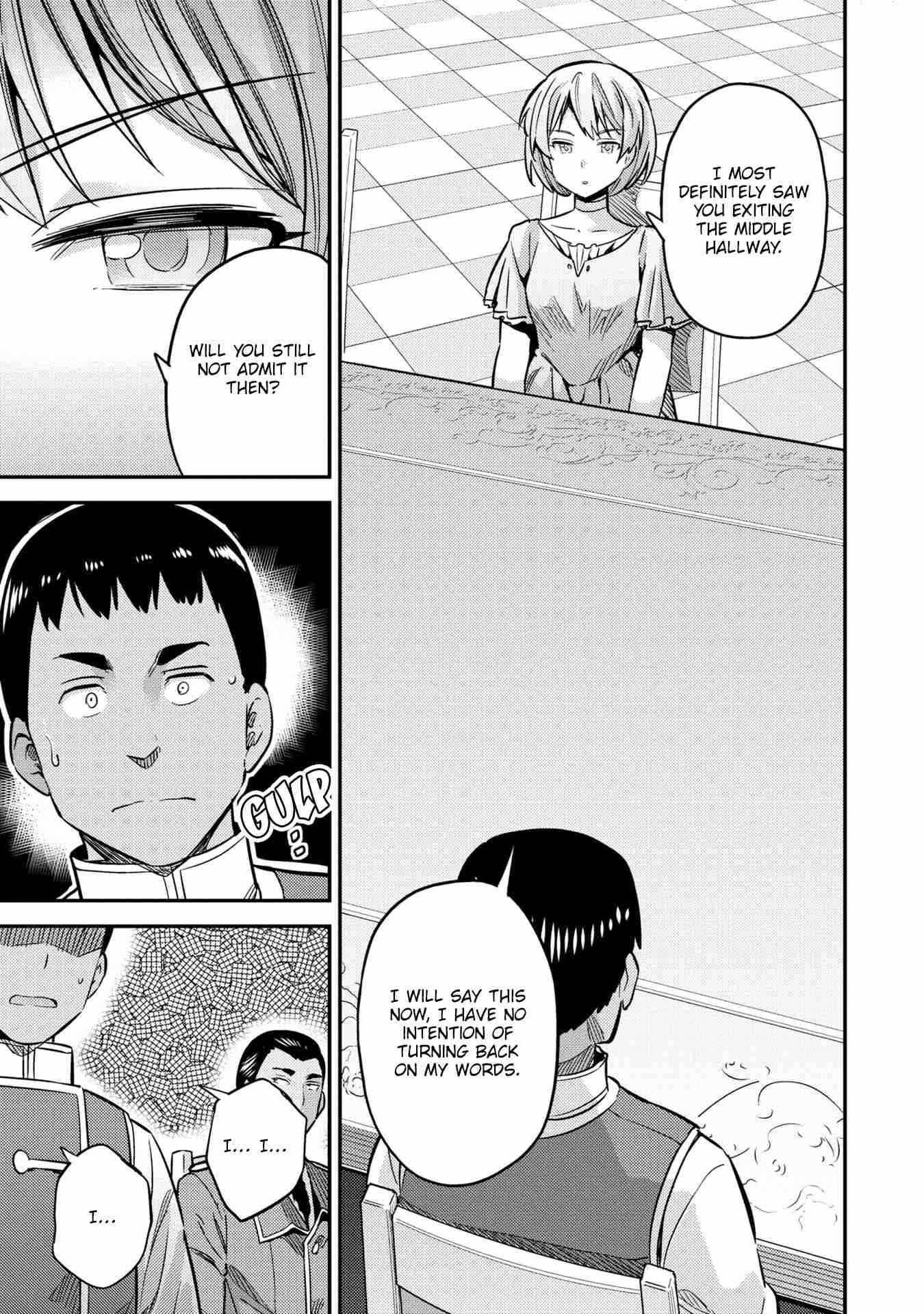 Page 21 of Chapter 41
