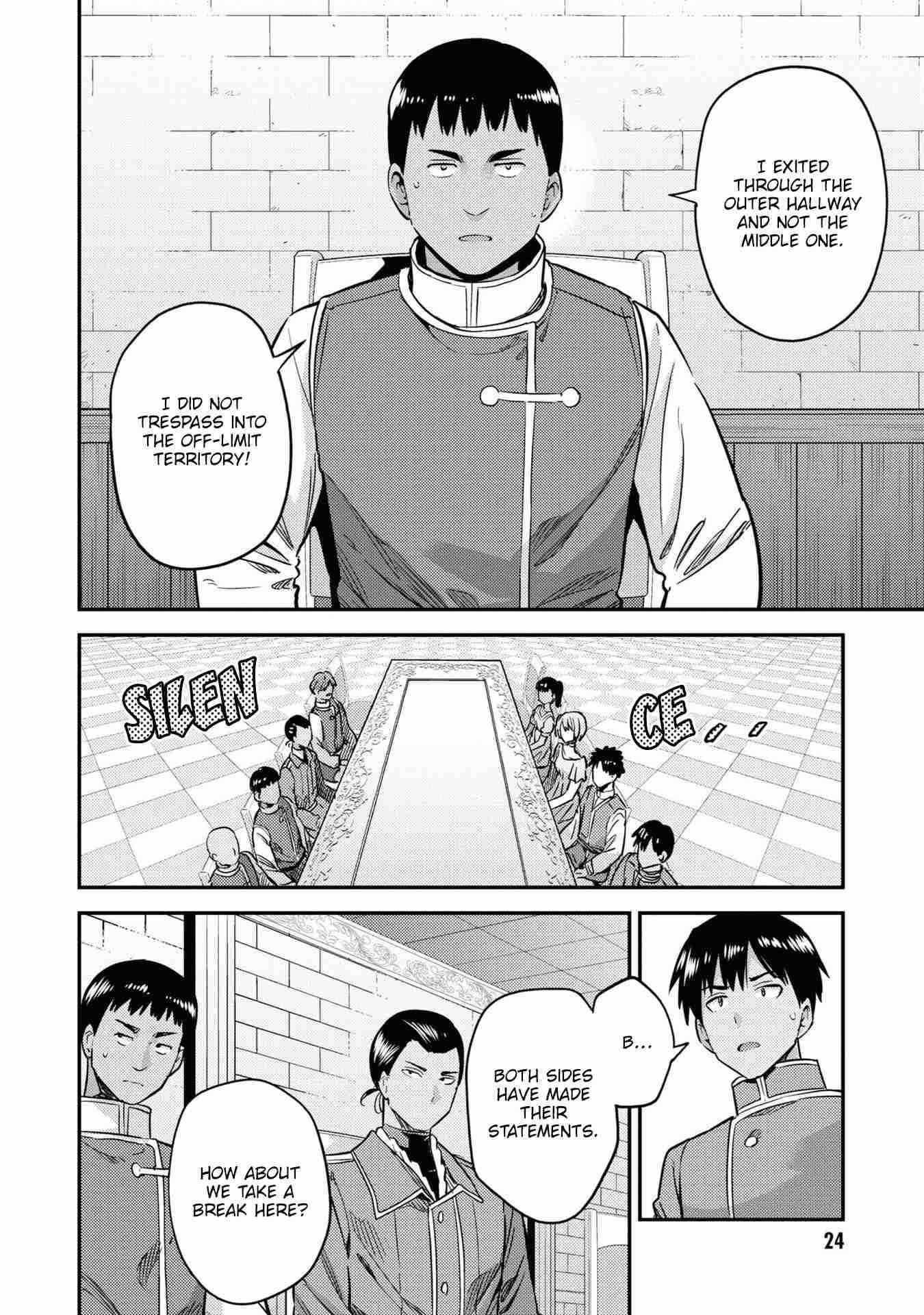 Page 22 of Chapter 41