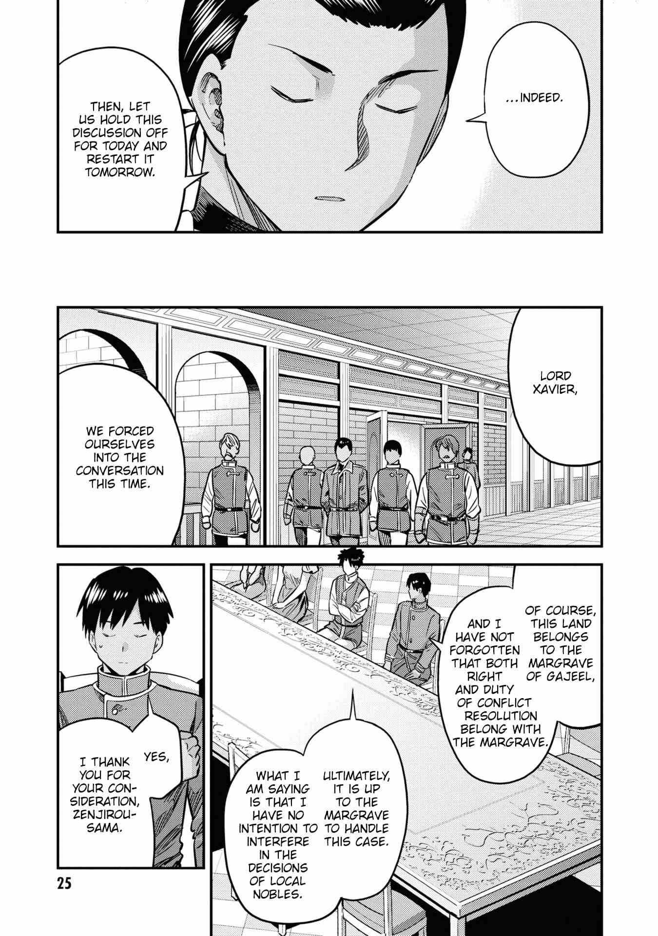 Page 23 of Chapter 41