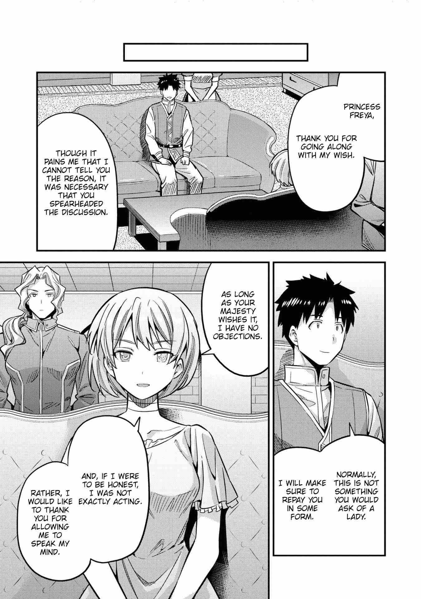 Page 25 of Chapter 41