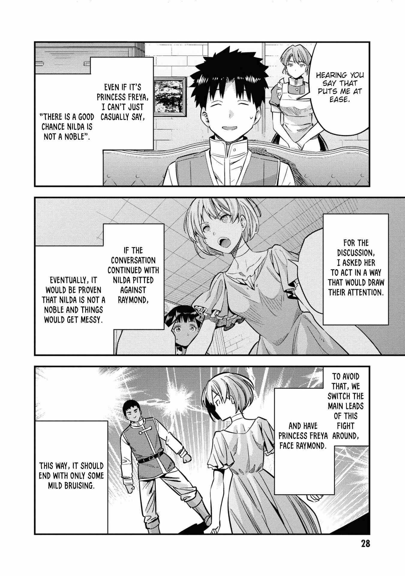 Page 26 of Chapter 41