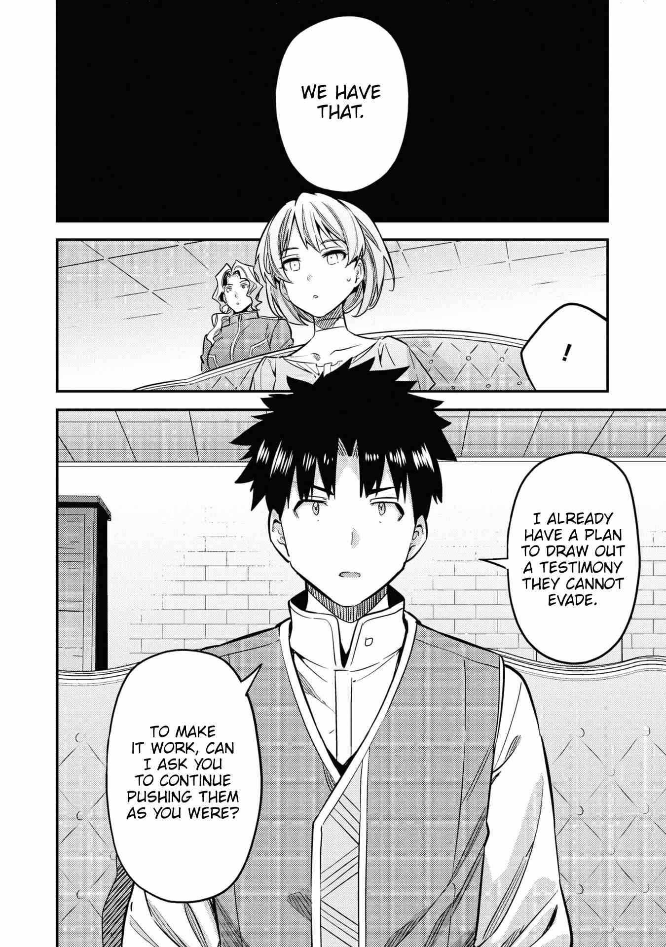 Page 28 of Chapter 41