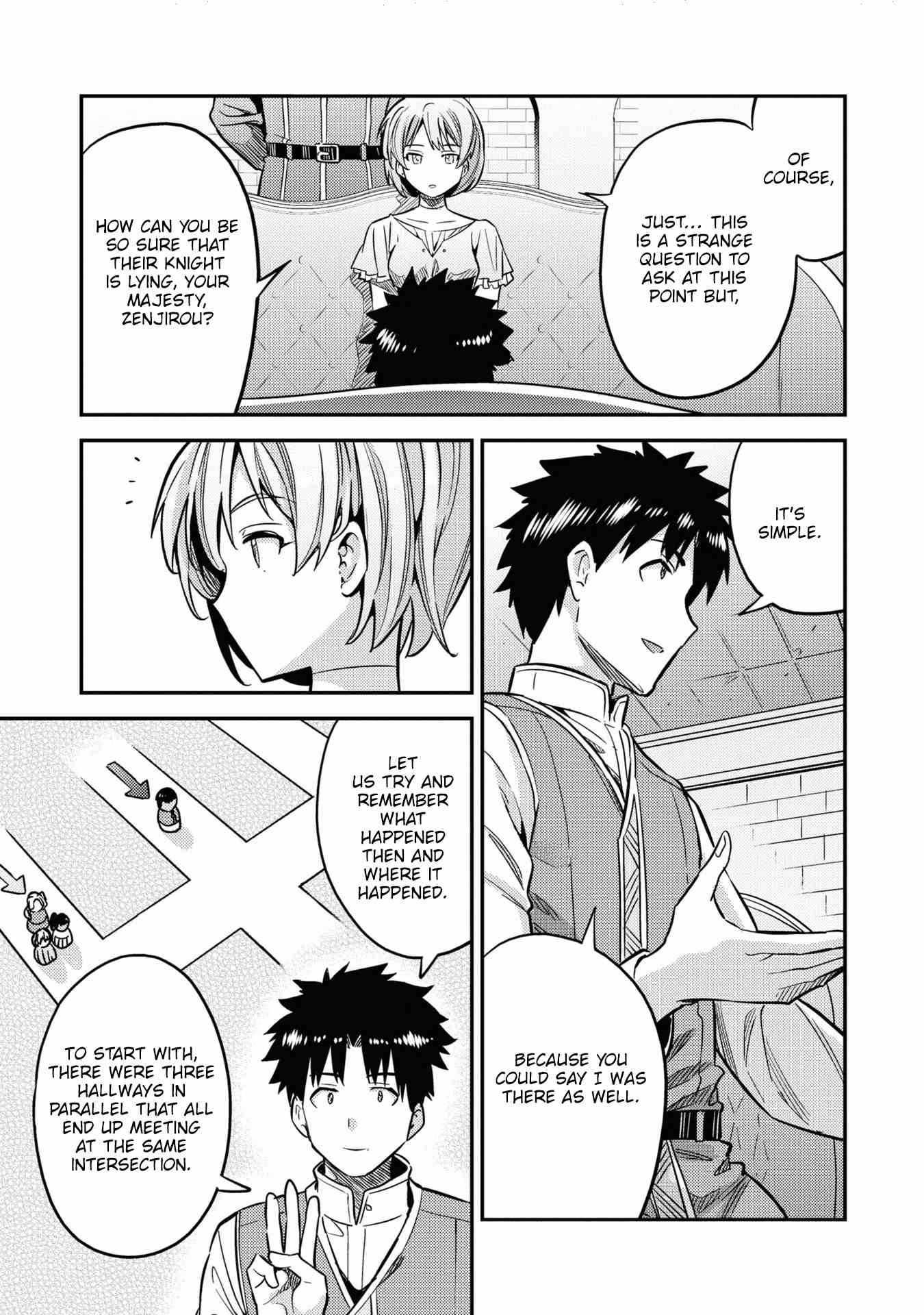 Page 29 of Chapter 41
