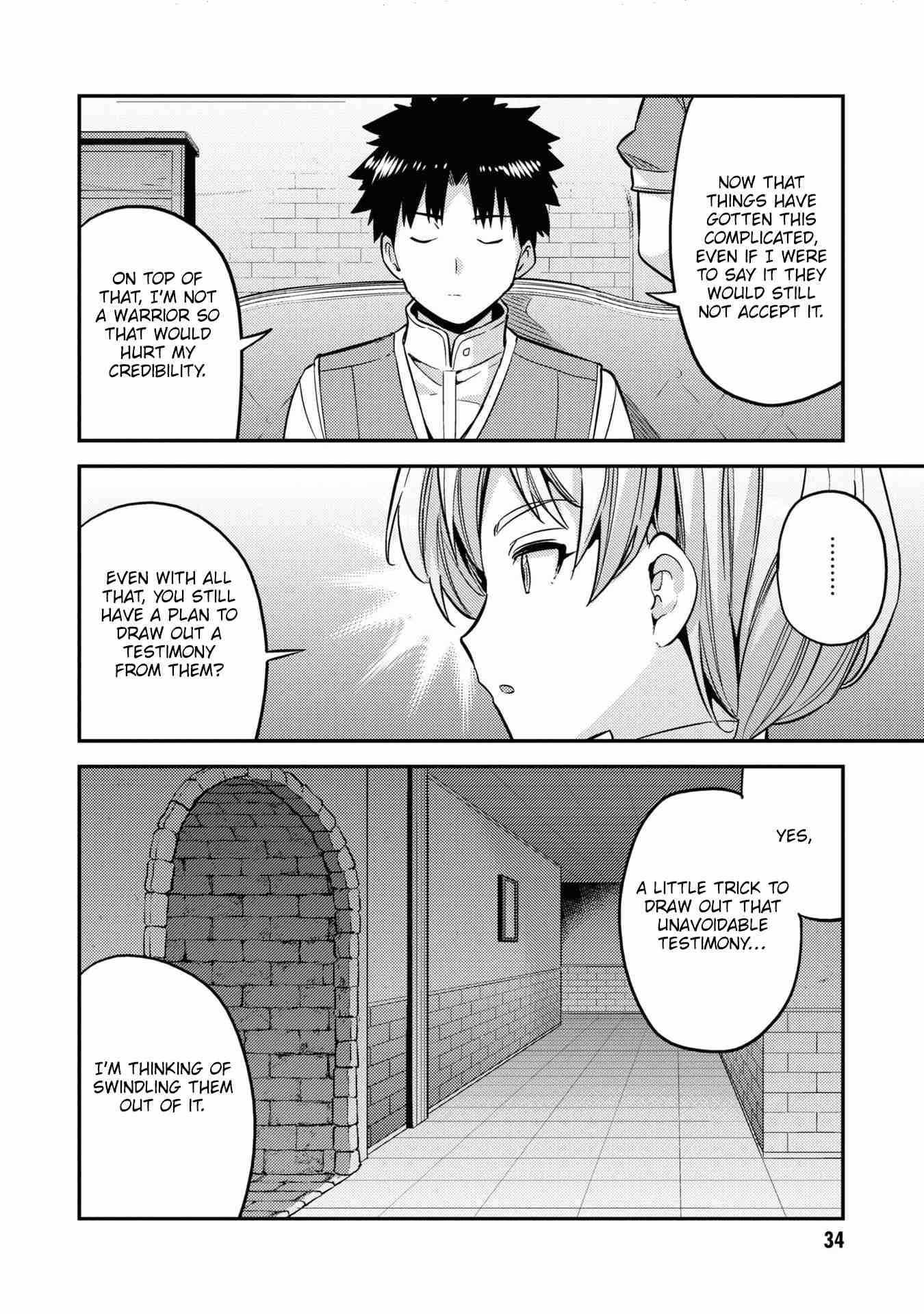 Page 32 of Chapter 41