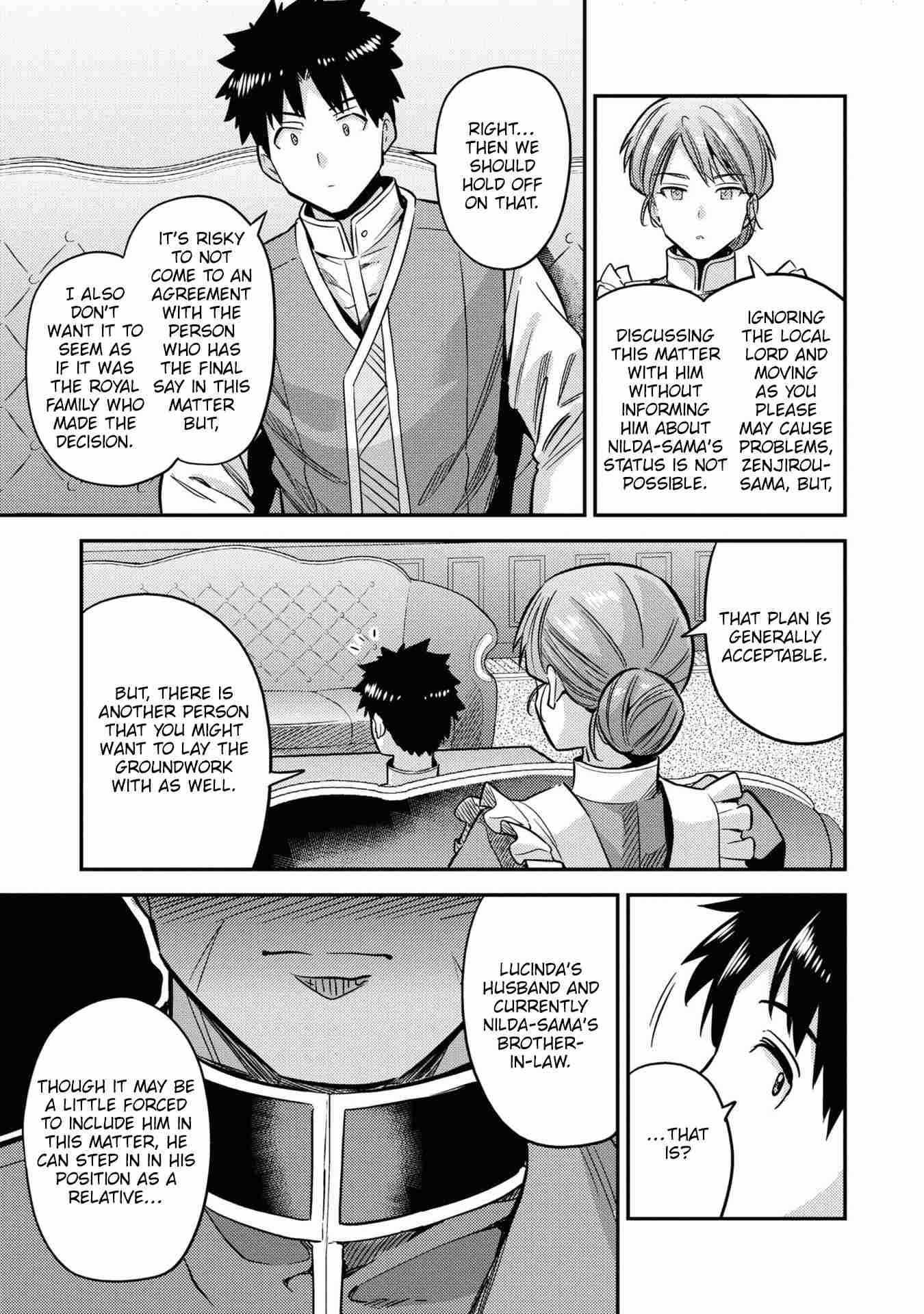Page 35 of Chapter 41