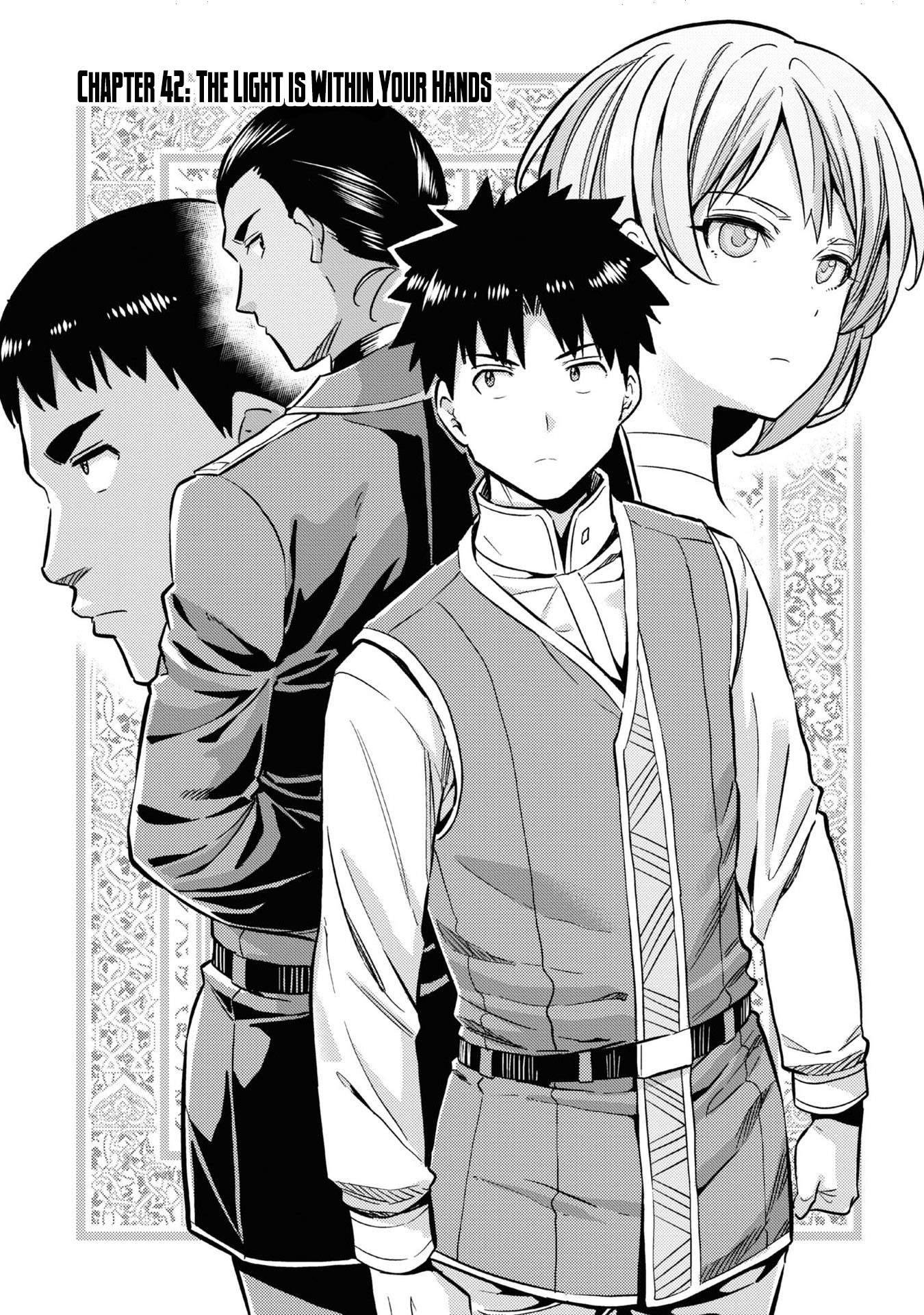 Page 2 of Chapter 42