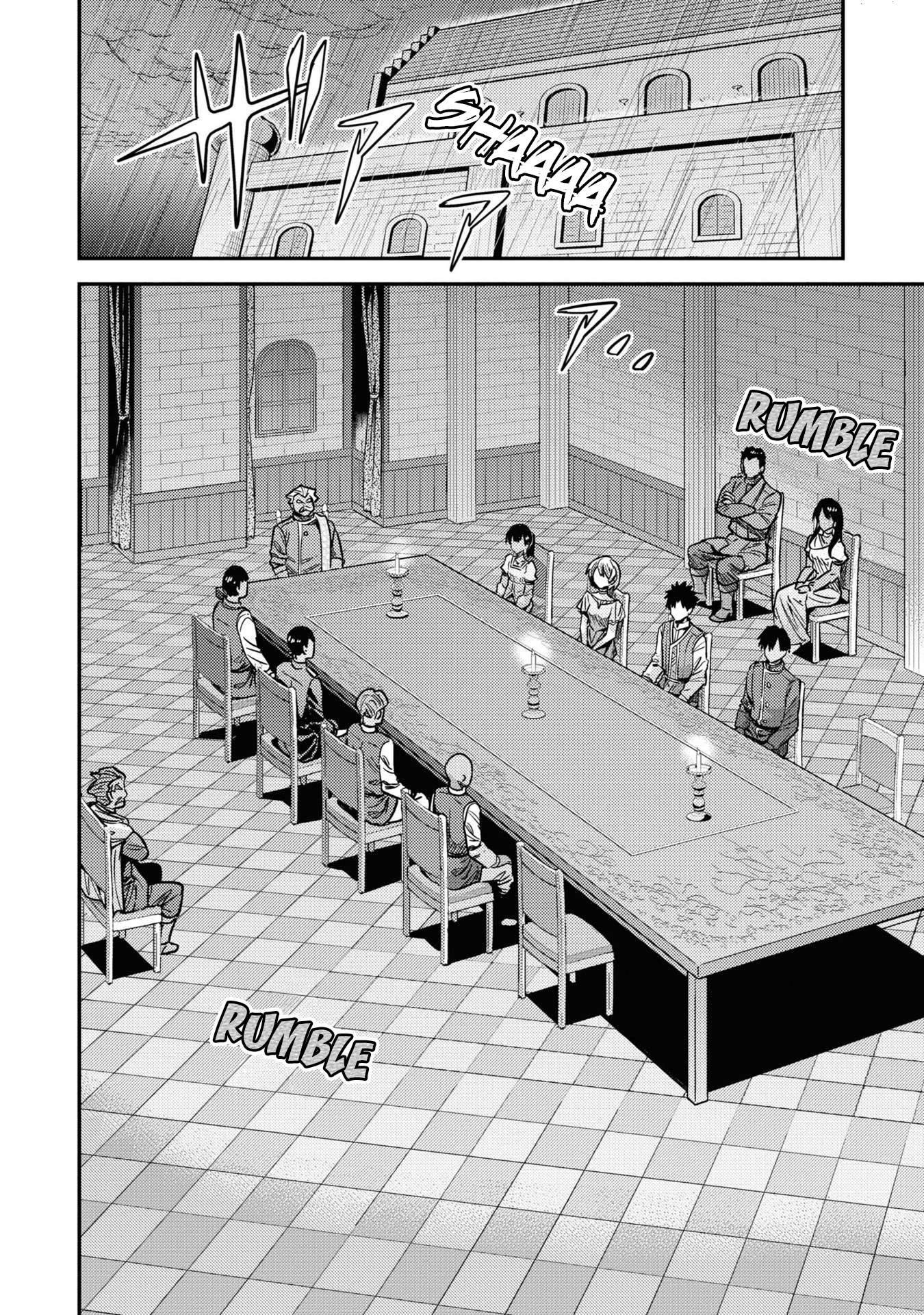Page 3 of Chapter 42