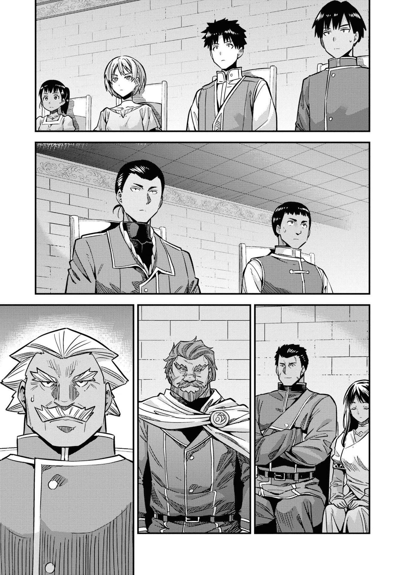 Page 4 of Chapter 42