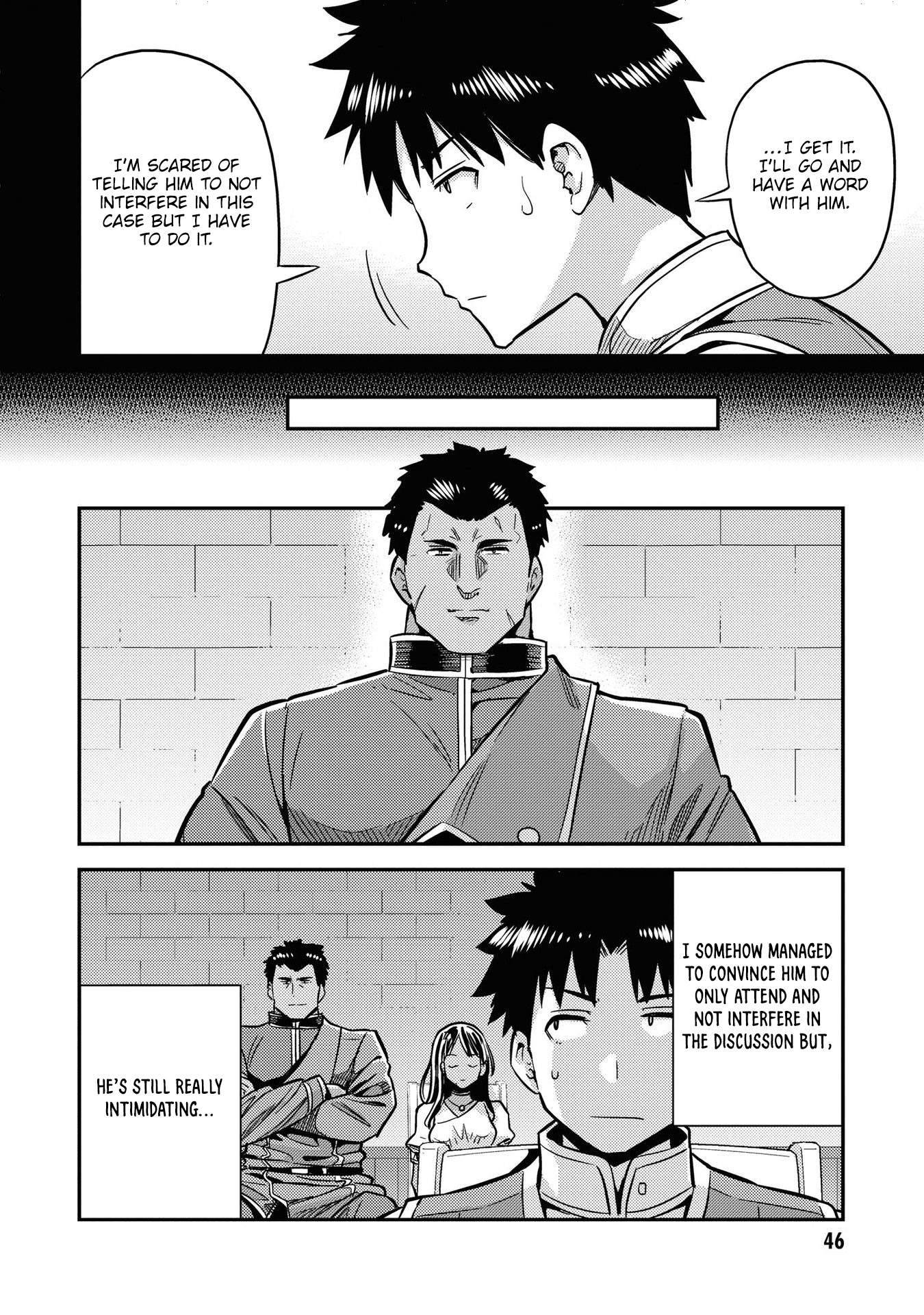 Page 7 of Chapter 42