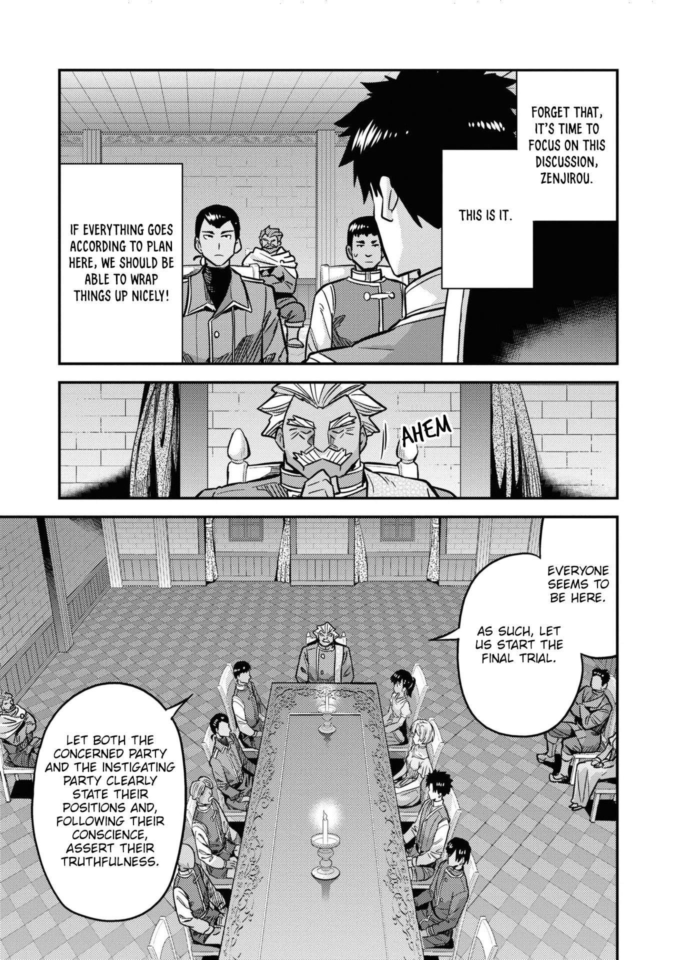 Page 8 of Chapter 42
