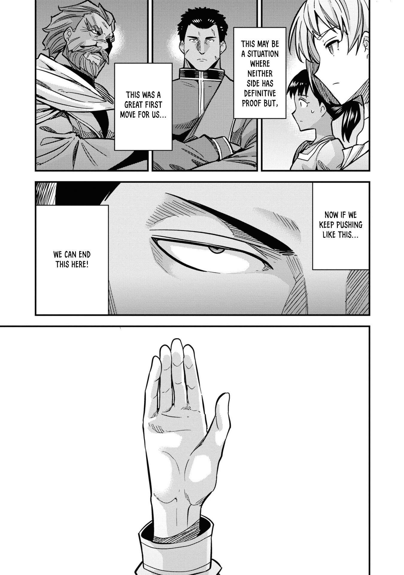 Page 24 of Chapter 42