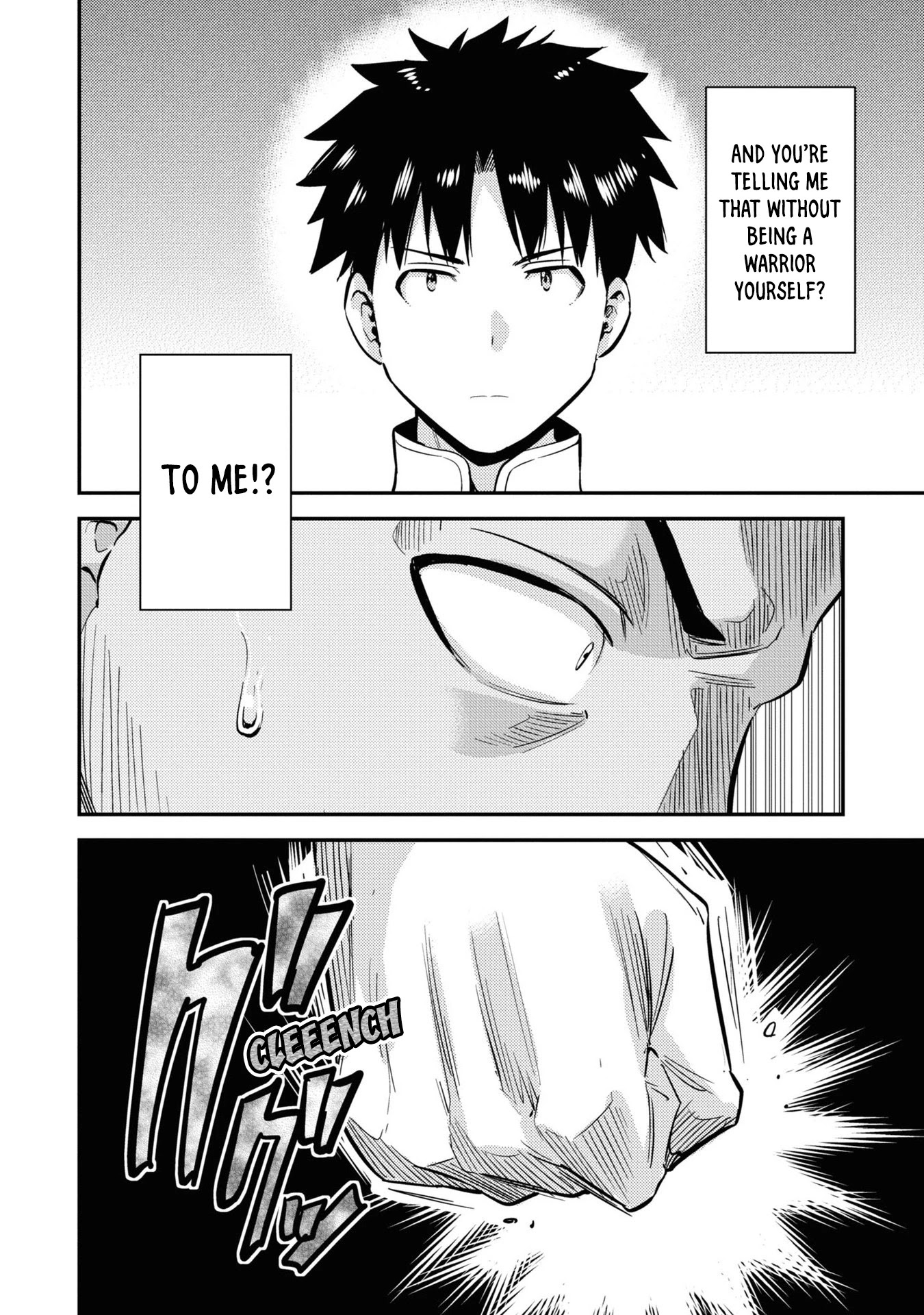 Page 5 of Chapter 43