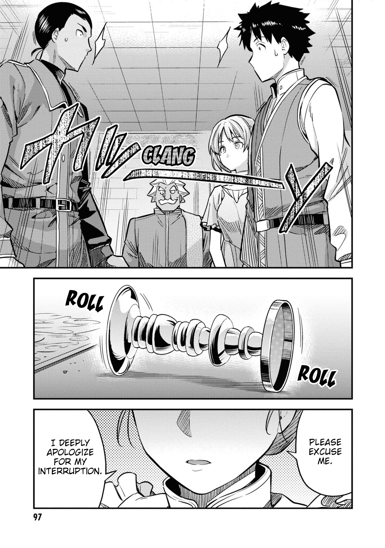 Page 6 of Chapter 43
