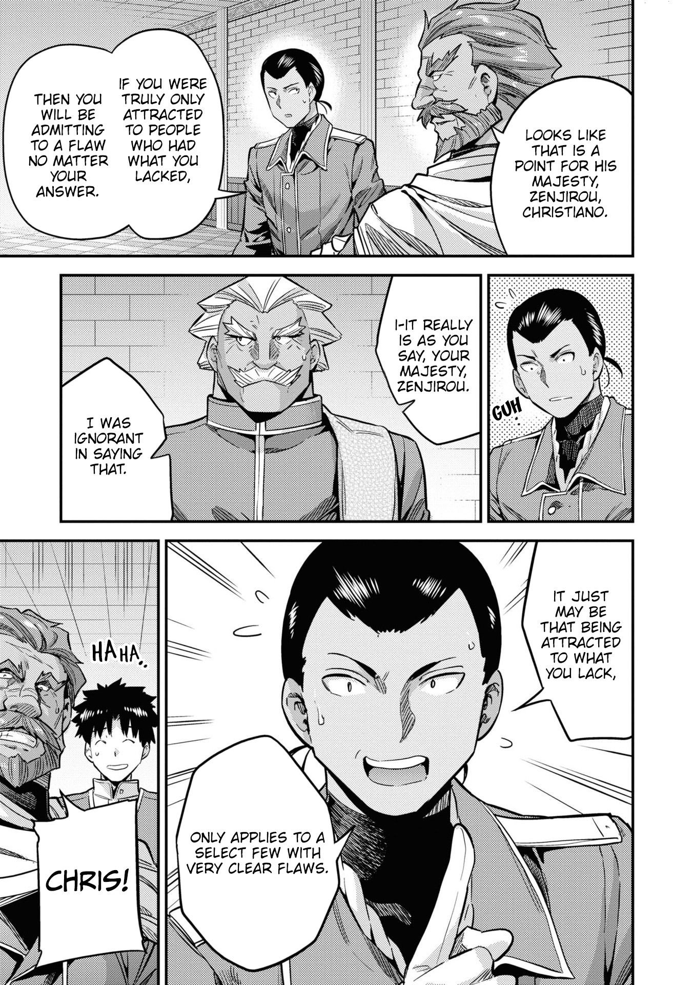 Page 12 of Chapter 43