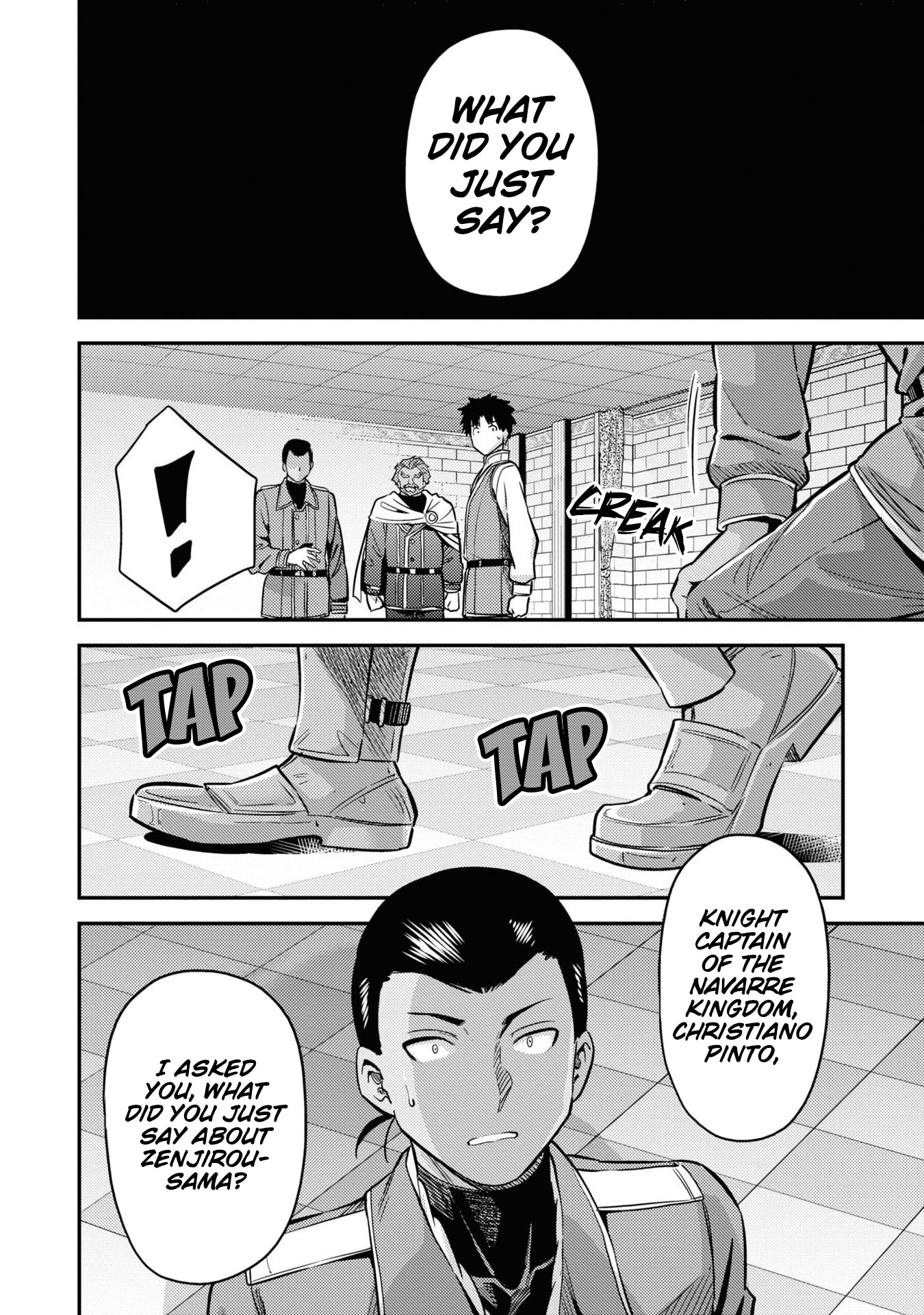 Page 13 of Chapter 43