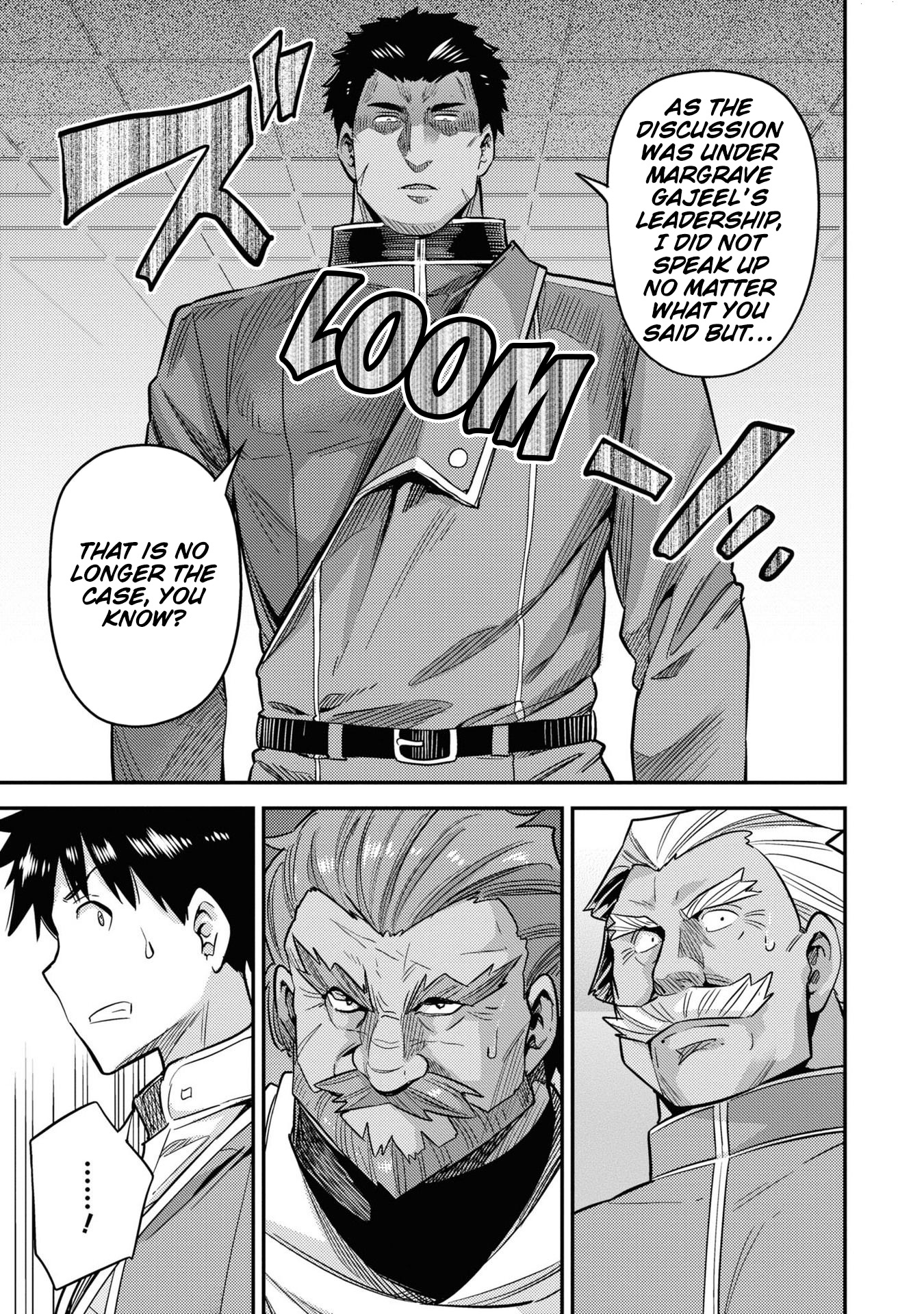 Page 14 of Chapter 43