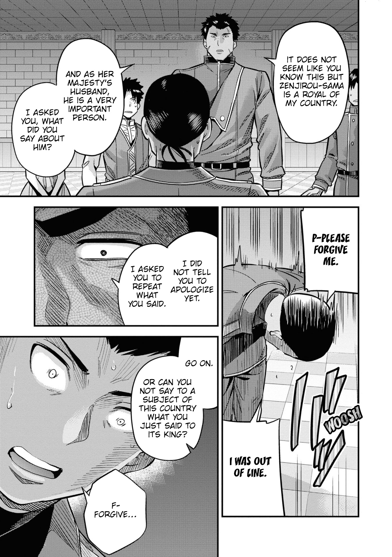 Page 16 of Chapter 43