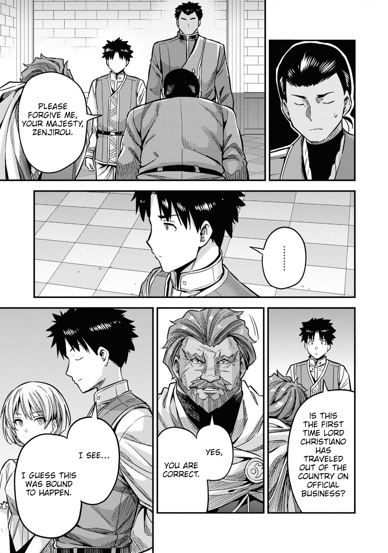 Page 18 of Chapter 43