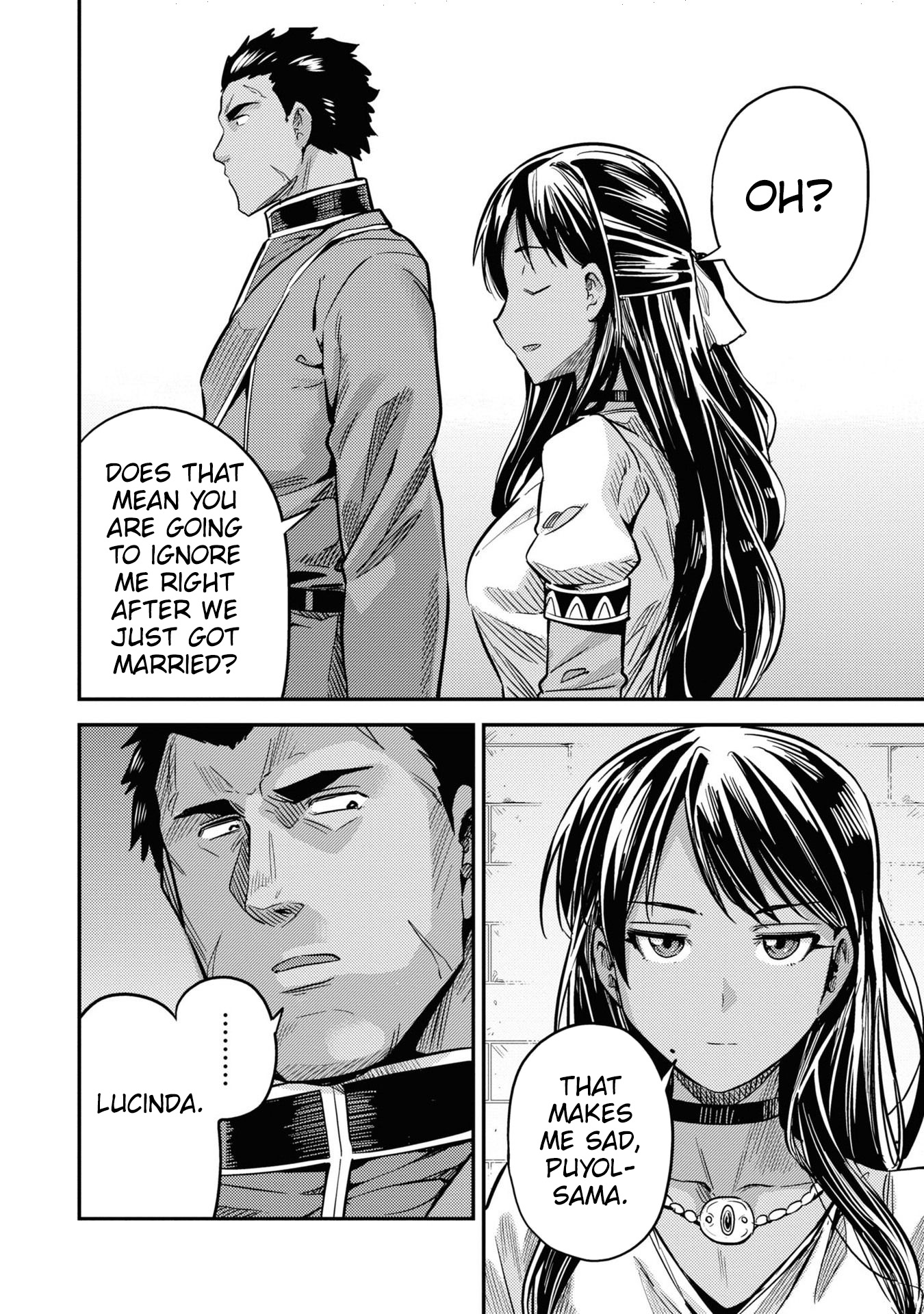 Page 25 of Chapter 43