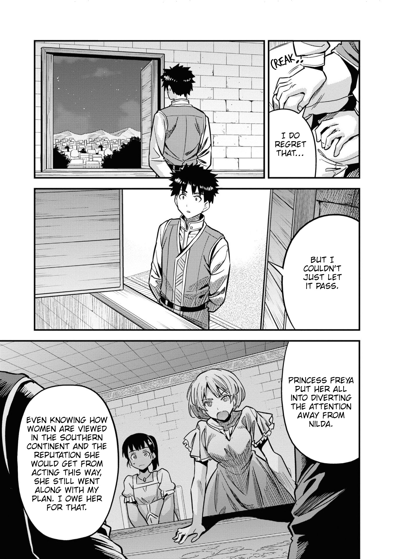 Page 30 of Chapter 43